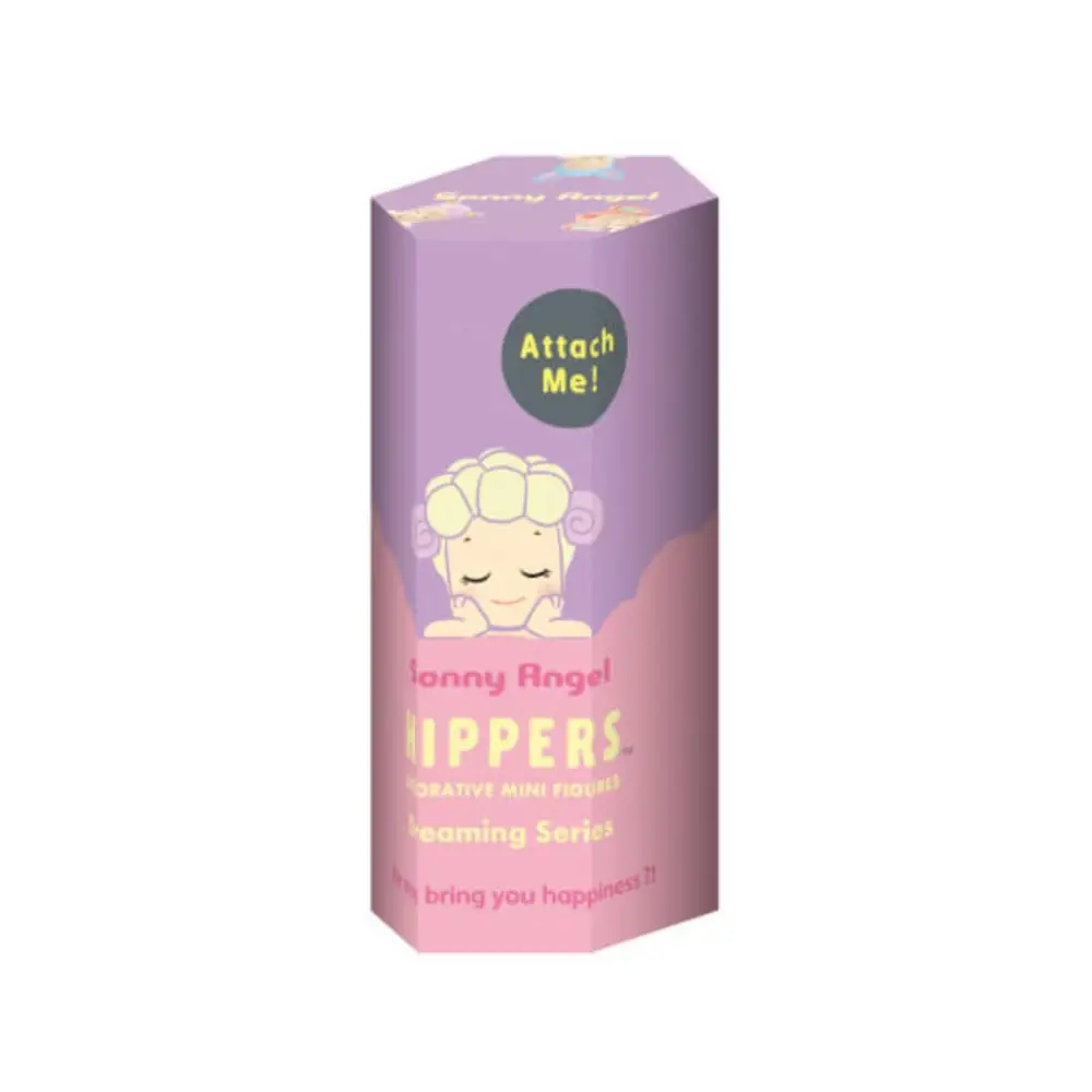 Sonny Angel Hippers Dreaming Series REPLIKA VERSION - Surprey