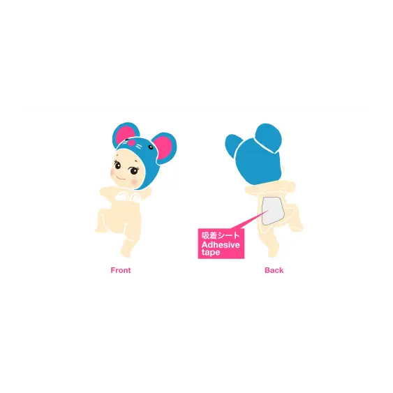 Sonny Angel Hippers Looking Back Series REPLIKA VERSION - Surprey