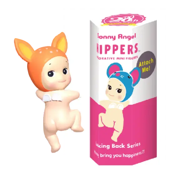 Sonny Angel Hippers Looking Back Series REPLIKA VERSION - Surprey