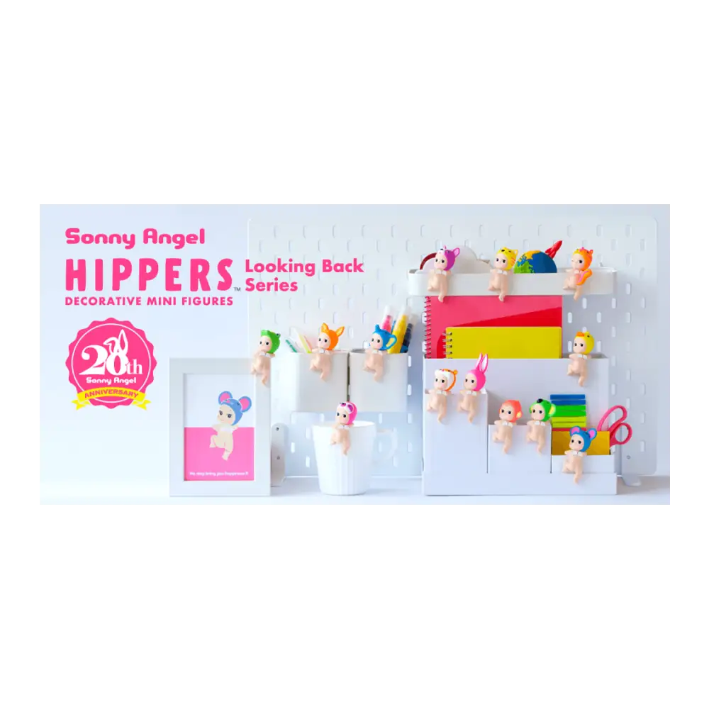 Sonny Angel Hippers Looking Back Series REPLIKA VERSION - Surprey