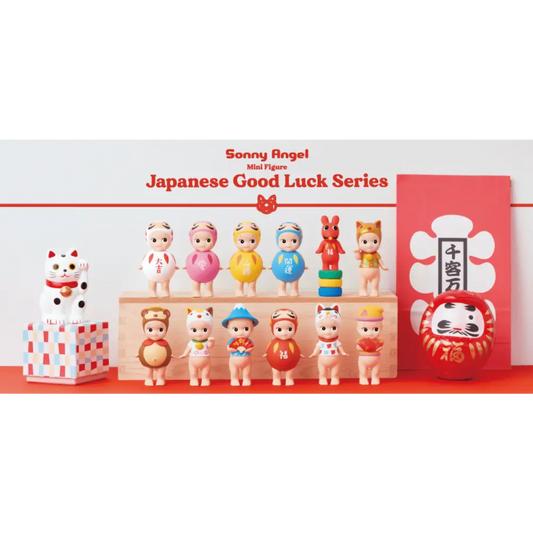 Sonny Angel Japanese Good Luck Series REPLIKA VERSION - Surprey