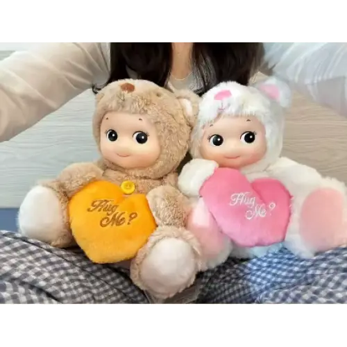 Sonny Angel Plush Collection - Cuddly Bear - Surprey