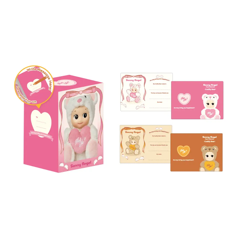 Sonny Angel Plush Collection - Cuddly Bear - Surprey Sonny Angel Plush Collection - Cuddly Bear - Surprey
