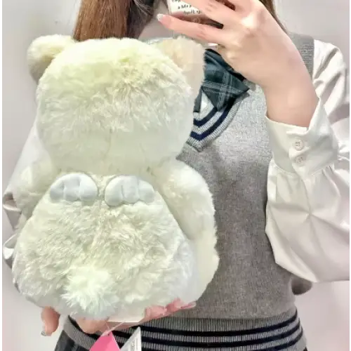 Sonny Angel Plush Collection - Cuddly Bear - Surprey Sonny Angel Plush Collection - Cuddly Bear - Surprey