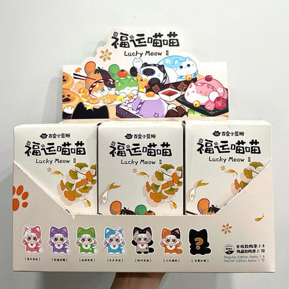 Lucky Meow Series V2 Plush Doll